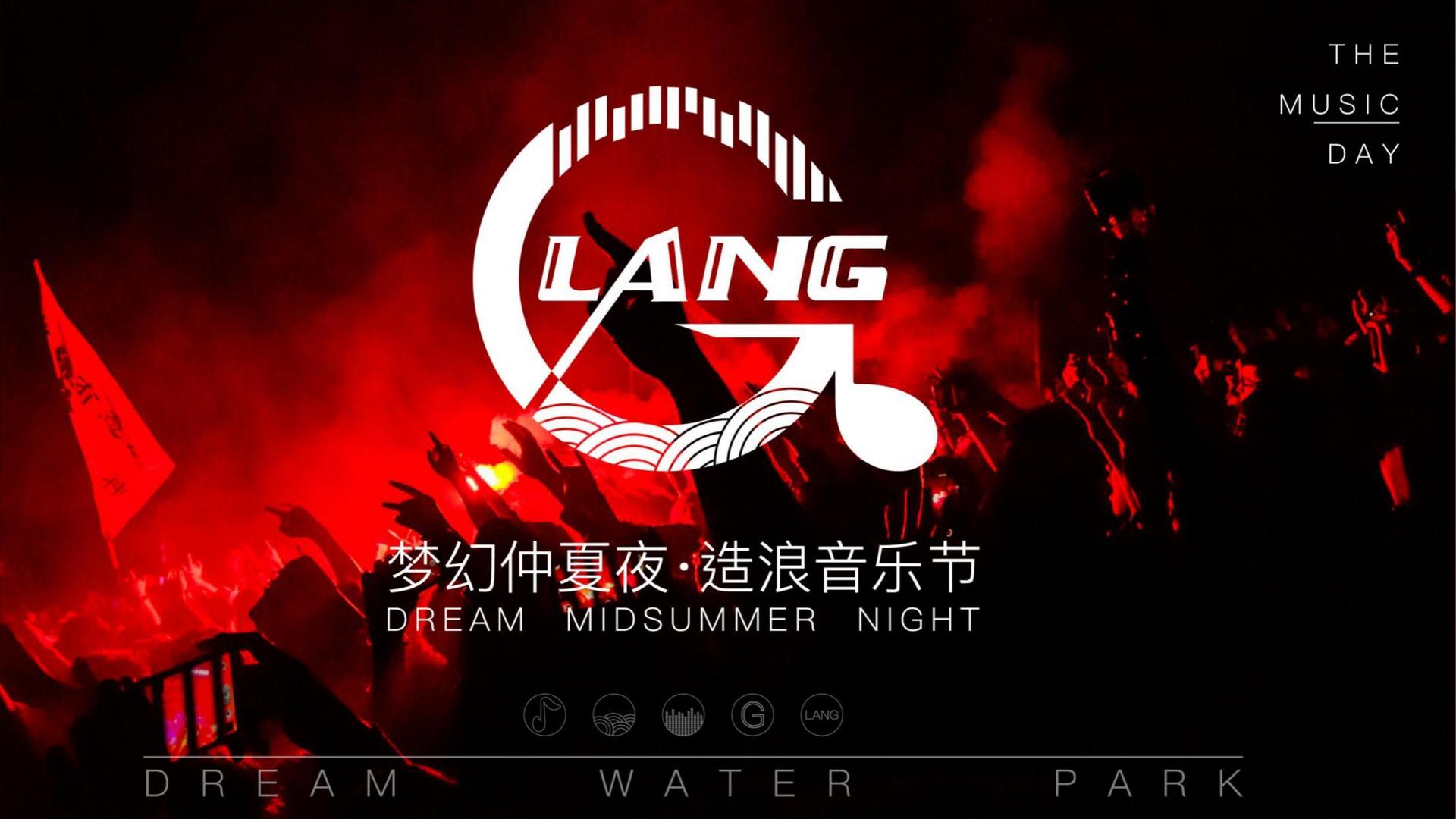 嘉卓影视文化联合城市平台共建公共文化项目