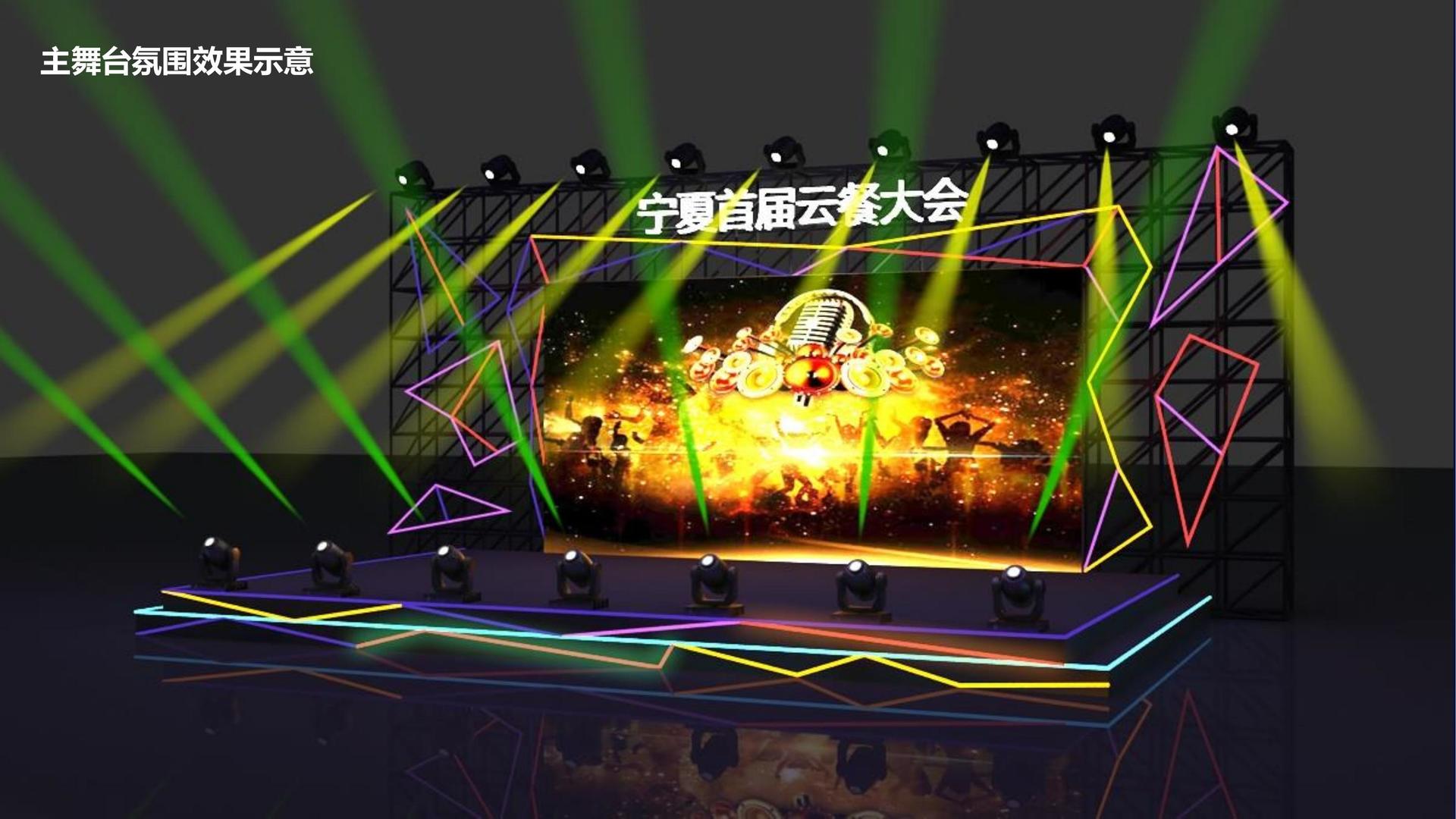 嘉卓影视平台举办文化与科技融合主题沙龙